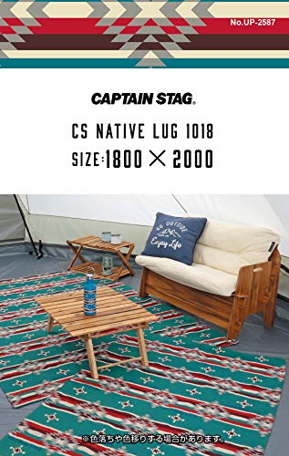 Captain Stag Teppich, Picknickdecke, Matte, 180 x 200 cm, mit Aufbewahrungstasche, Blau, CS Native, UP-2587