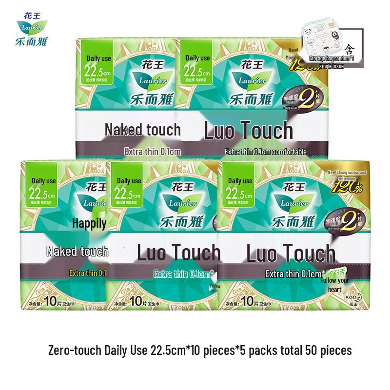 

Laurier Zero-Touch Ultra-Thin Daily Sanitary Napkins