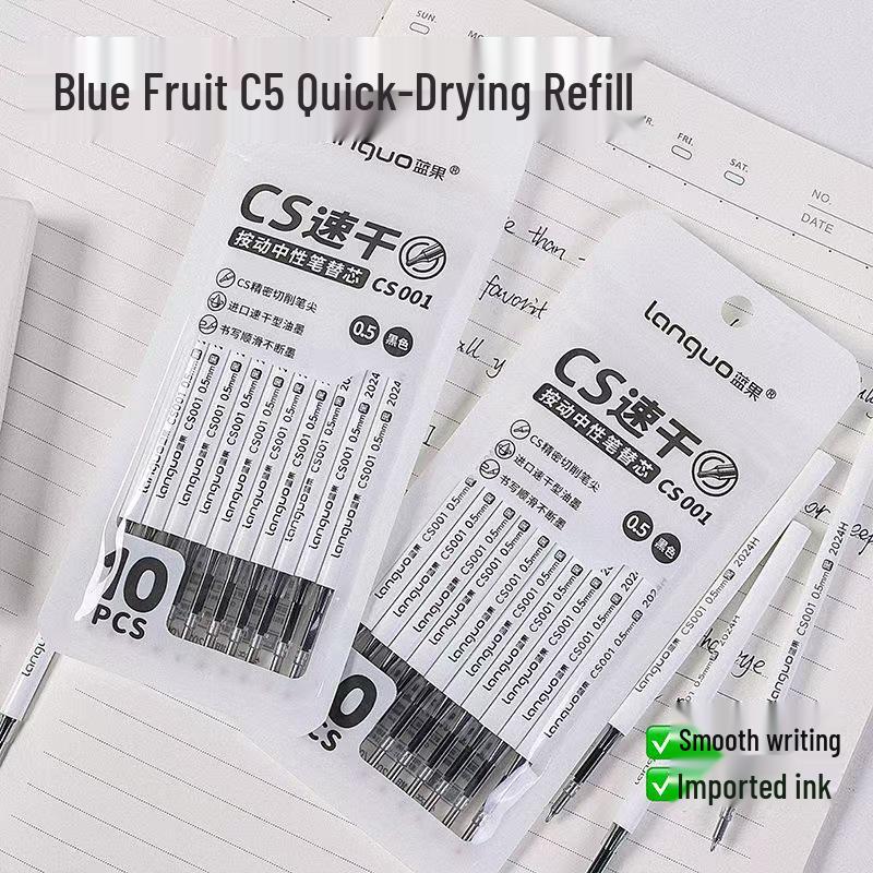 Blue Fruit Doudou Chinese Style Signature Pen - Retractable, Smooth, Quick-Drying, No Skipping Smooth, Waterproof, Quick-Drying 0.5mm