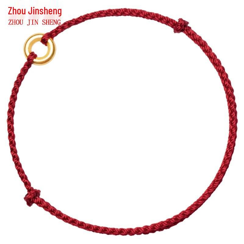 Pure Gold 999 Zodiac Red String Bracelet with Luck Beads for Baby's Full Moon or New Year