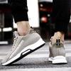Men Sneakers Elevator Shoes Height Increase Shoes For Men Hidden Heels 6cm Optional Breathable Lift Sports Height Increasing Man