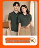 Men's Short Sleeve Ice Silk Crew Neck T-shirt - Custom Logo, Loose Fit, Trendy Casual Wear
