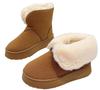 Nibun Noichi Style Boots Folded Thick Sole 2 Way Boa Fur Shearling Style Short Shoes [1/2style] Women's (camel, 24.0 Cm)