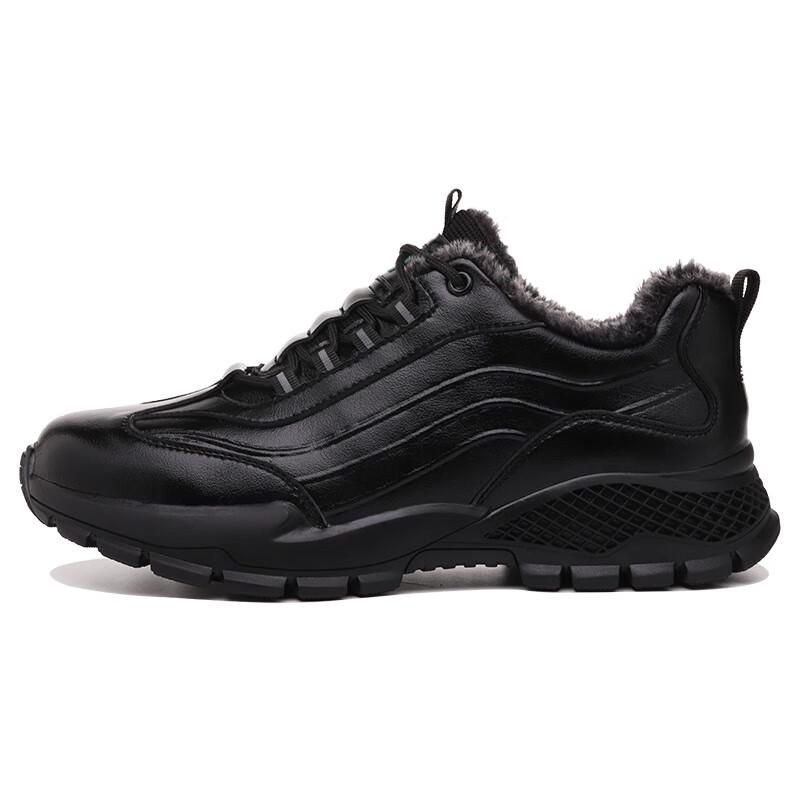 Xuhao Men s 6KV Insulated Winter Safety Boots 41