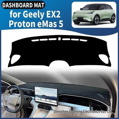 Dashboard Anti-Glare Mat for Overseas Geely Xingyuan