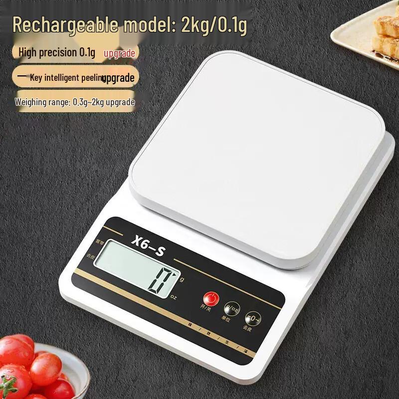 Jinmiao X6-S Digital Kitchen Scale (CN Version)