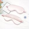 Double-Sided Artificial Silk Eye Mask Eye Shield Breathable Silk Eye Mask Bag Elastic Lunch Break Sleep Shading