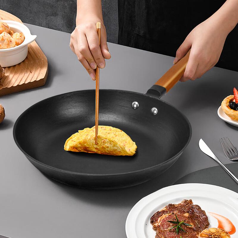 Xia Laoda Uncoated Cast Iron Frying Pan 28cm