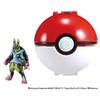 TAKARA TOMY Pokemon Moncolle Pokedelze Yellow Mega Lucario (Monster Ball)