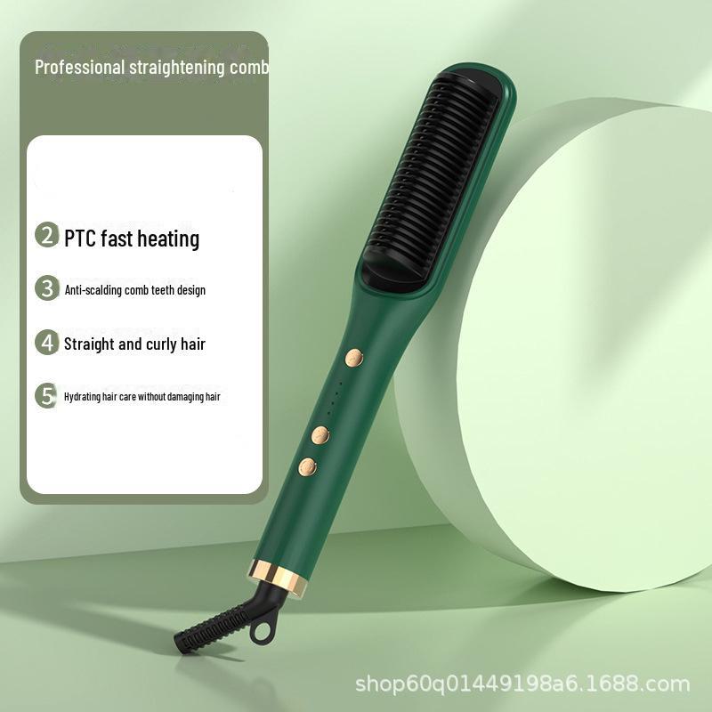 

Новая ионная расческа двойного назначения: Выпрямление и завивка без повреждения волос — идеально для общежитий и ленивых людей, ухаживающих за волосами