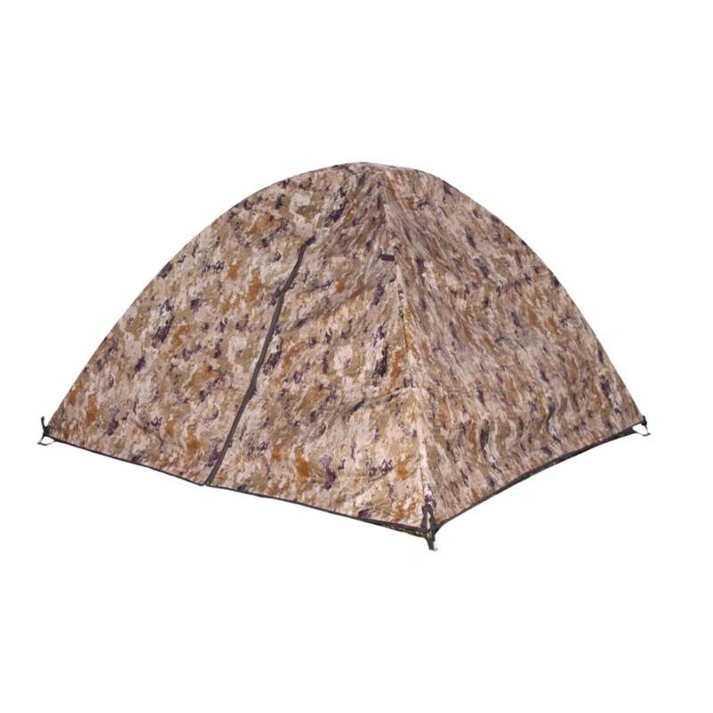Tingxin Field Training Supplies