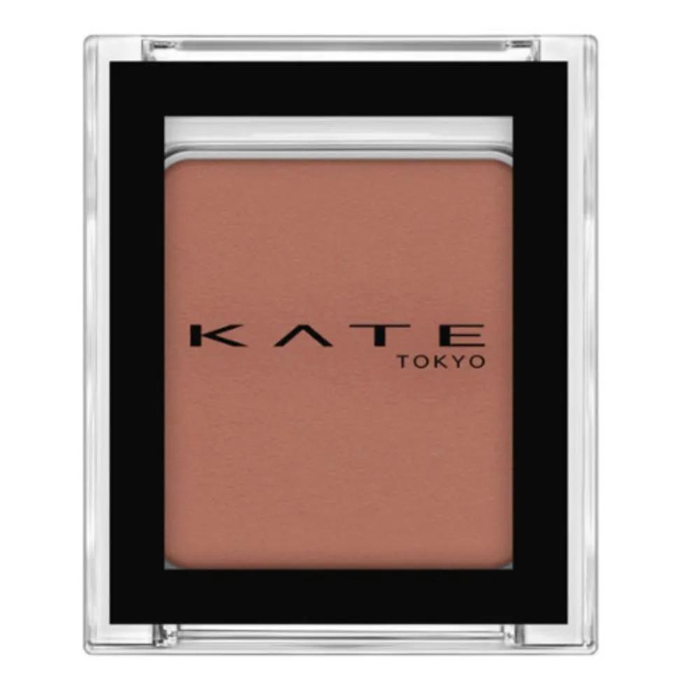 Kate Single Swatched Matte Eyeshadow 067 Retro Bordeaux