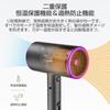Hair Large Air Quick Negative Cold and Hot Air Constant with PSE for Home Gift Dryer, Volume, Drying, Ions, 1300W, 3-level Adjustment, Adjustment,