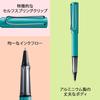 LAMY AL-star Tormaline Rollerball Pen - M Nib - with LAMY M 63 Black Refill