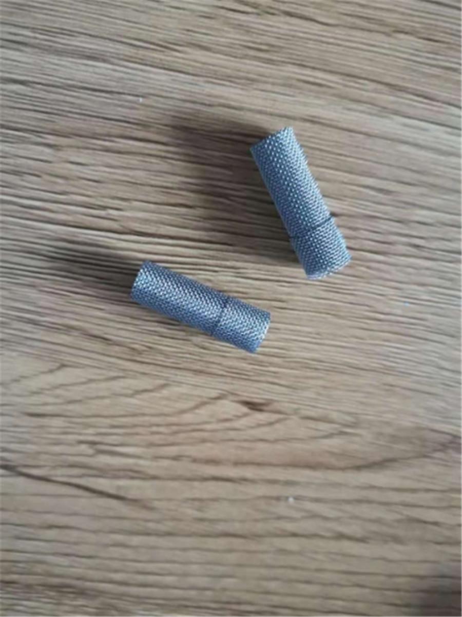 Atomizing mesh-Type B (10 pcs)