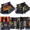 Muay Thai Kickboxing Boxing MMA UFC Checker Black Yellow Casual Shorts Gym Sport Unisex Men Women Workout Quick Dry Print Elastic High Waist Training