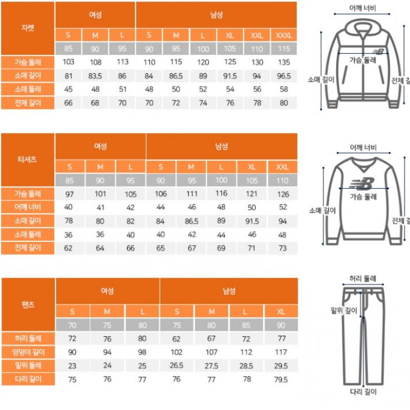 New Balance Long Sleeve Tee Nqj Nbncfco123 50 Public Sports Club Half Zip Up Sweatshirt