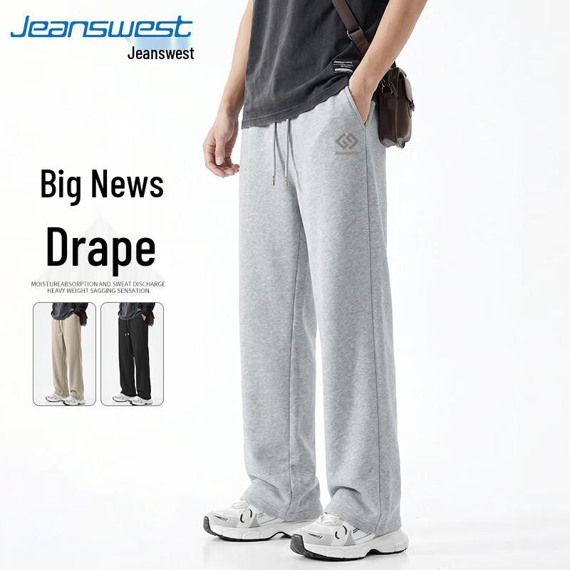 Jeanswest Men's Loose Fit Straight-Leg Sporty Casual Pants