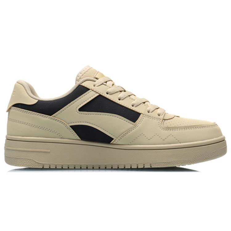 New LiNing Low Top Skateboard Shoes Men's Khaki AGCQ307-3