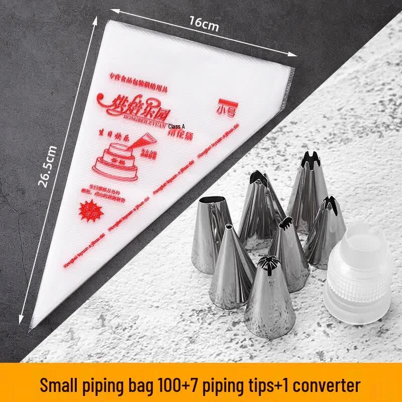 Qiwei 100-Pack Disposable Piping Bag & Nozzle Baking Set
