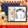 Aiqiyi A1 Mid-Autumn Festival Gift Set