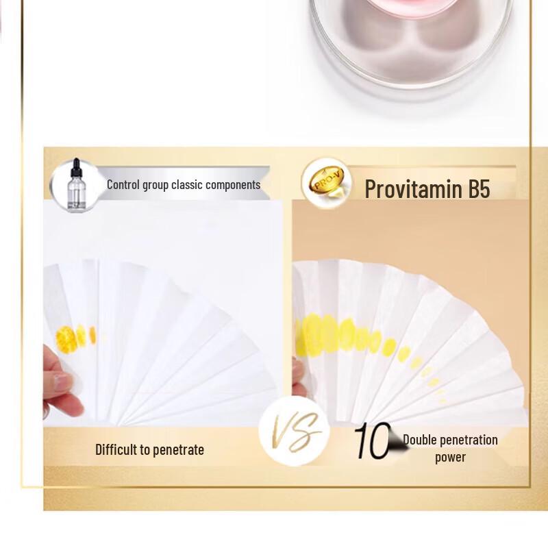 Pantene PRO-V Silky Smooth Anti-Dandruff Shampoo