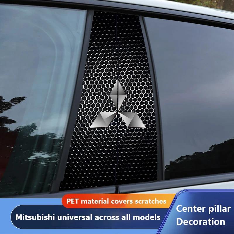 Anti-scratch Car Center Pillar Sticker Window B Pillar Decor Film for Mitsubishi Triton L200 Pajero Sport 2pcs