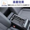 Glealcco Center Console Armrest Storage Box Fits the New RAV4 Interior Parts Dual Layer - (60 Series) - (B+C Type)