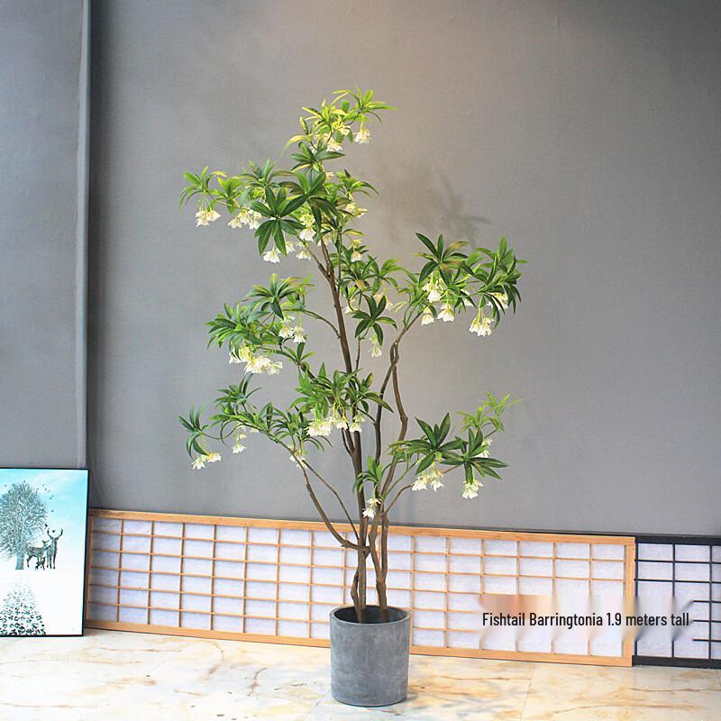 ZURLILONE Faux Water Banyan Potted Tree
