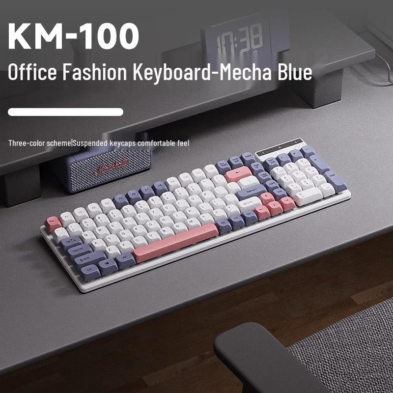 Mengzu Silent Wired Gaming Keyboard & Mouse Set - Mechanical Feel & Membrane for Office & E-sports