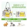 WagBloom Pet Carrier Bag, Foldable Cat Carrier Bag, Breathable & Lightweight, Small Dog Carrier Bag, 3WAY, Handbag/Shoulder/Car Load Capacity 8KG,