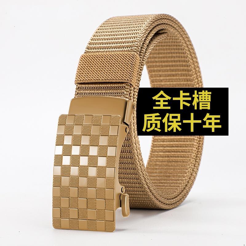 Men'S Toothless Automatic Buckle Belt Thickened Imitation Nylon Outdoor Leisure Tactical Belt
