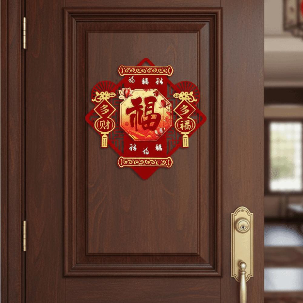 Traditioneller 3D Fu Zeichen Türaufkleber Chinesischer Stil Glückszeichen Fenster Tür Dekor