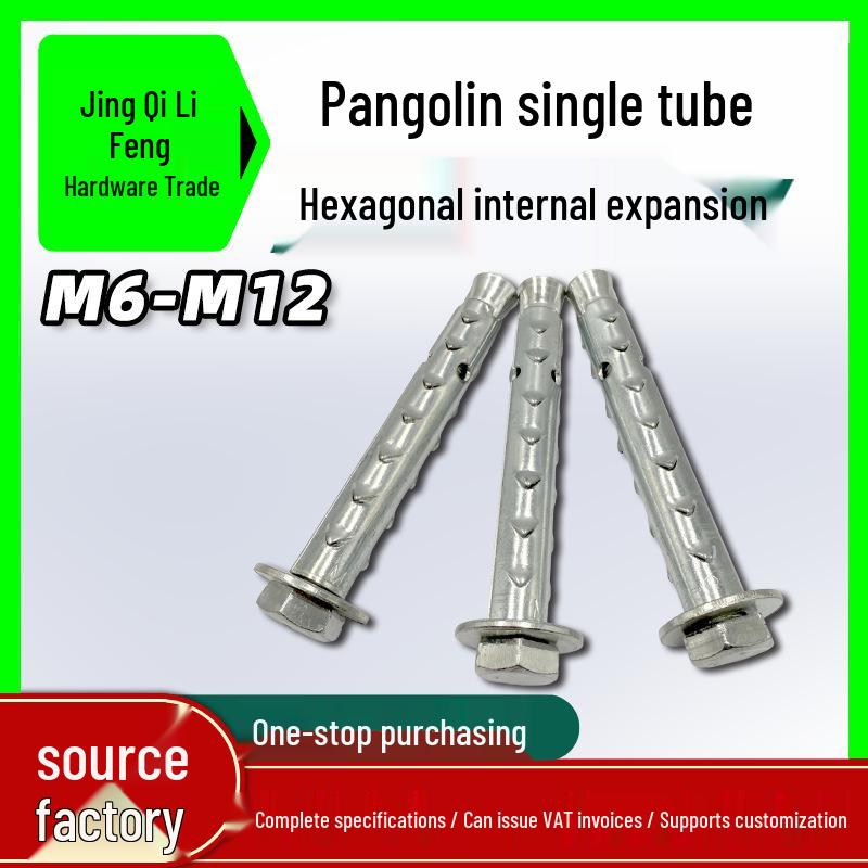 Hexagonal Internal Expansion Anchor for Hollow Foam Bricks - Fish Scale Wall Bolt