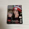 [USED] NewJeans OMG Hyerin Album CD with Bonus