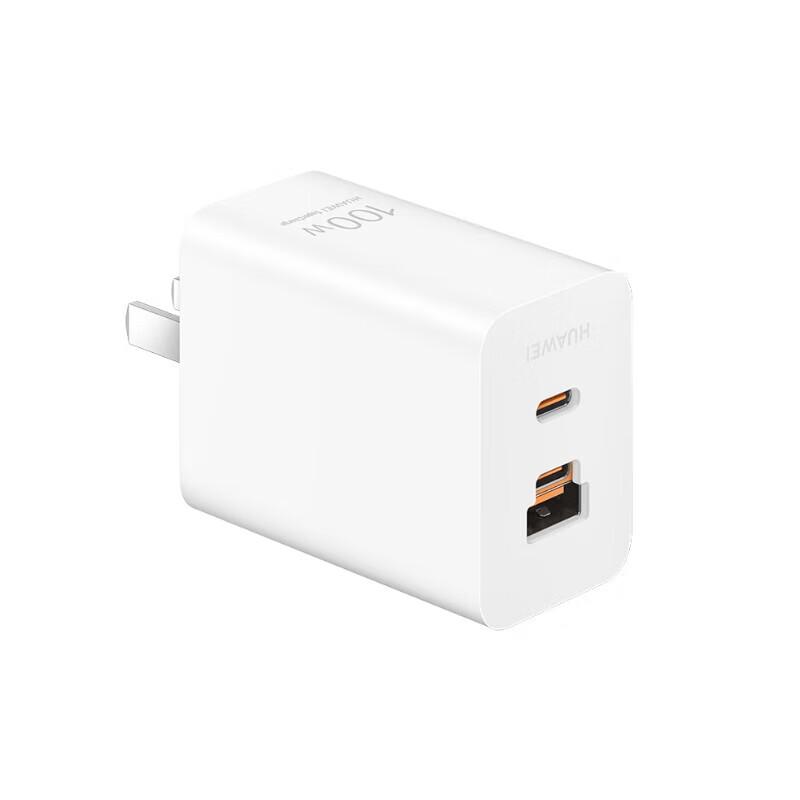 Huawei 100W GaN Dual-Port Fast Charger