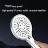 HAIER P308S 5-Mode Handheld Shower Head