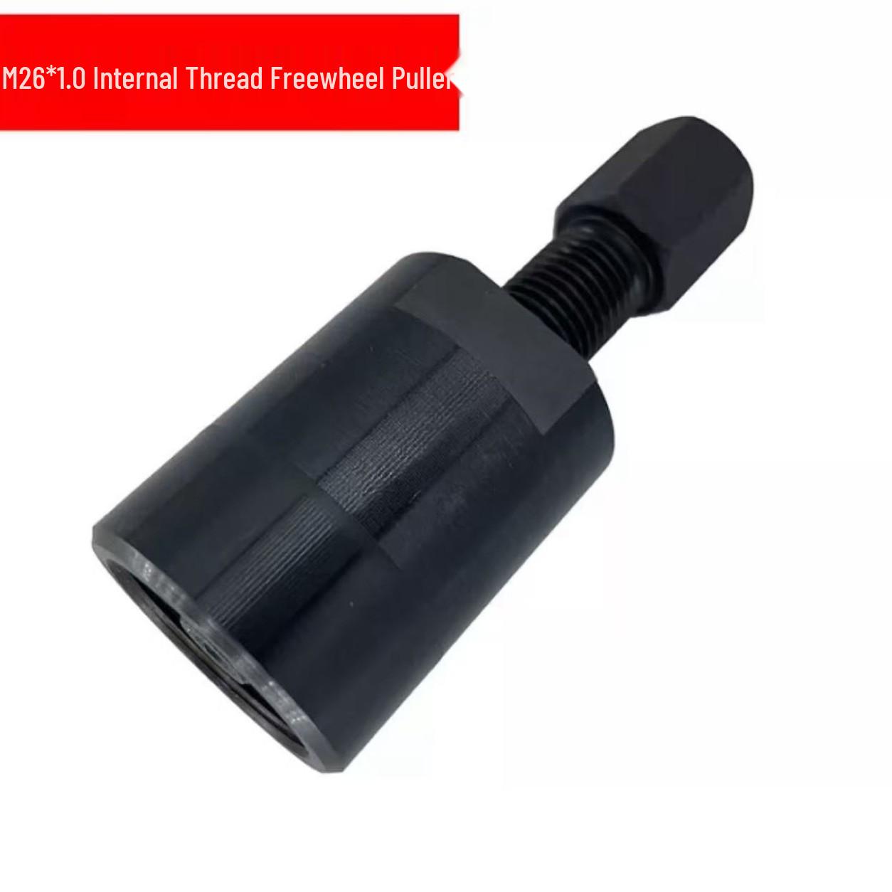 

M26 Flywheel Puller for KTM/Husqvarna/Husaberg Motorcycles 26*1
