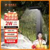 Hanshuo Jingyun Solar Outdoor Garden Light