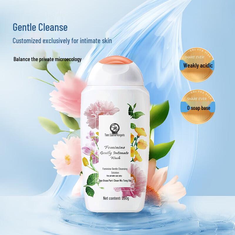 October Angel Beauty Skin Purifying & Moisturizing Set