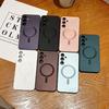 For Samsung Galaxy A15 A05S A05 A55 A35 A25 A14 A24 A34 A54 Phone Case Luxury Magnetic For Magsafe Wireless Charging Soft Cover