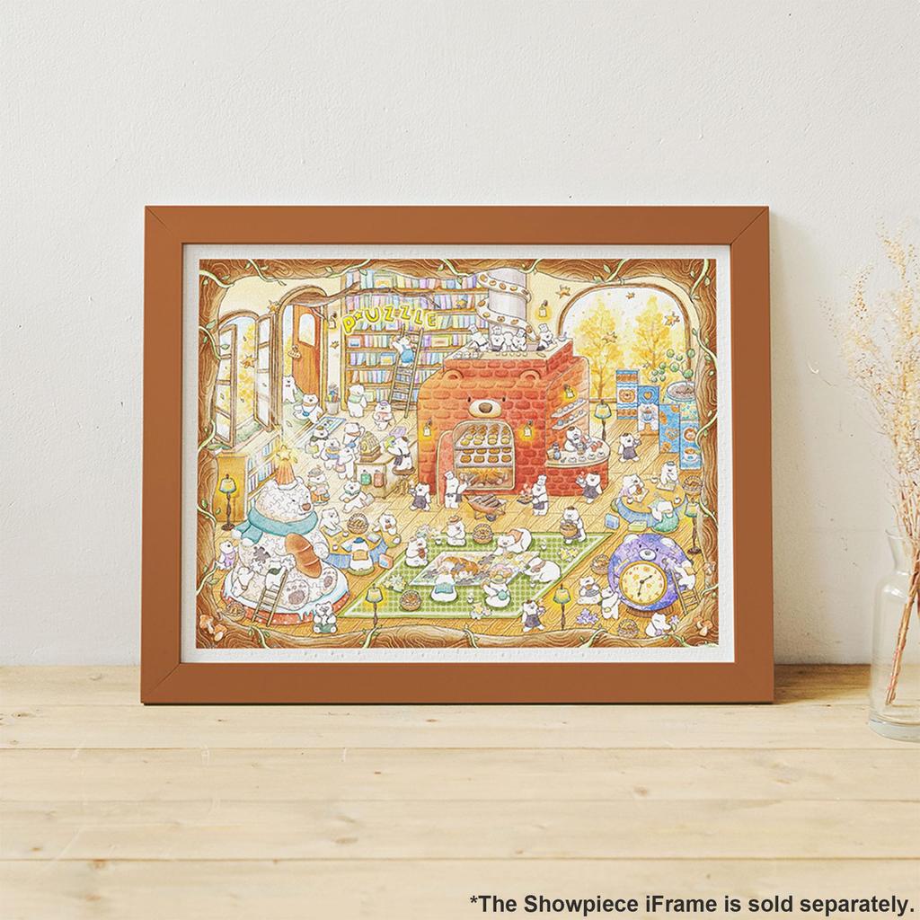 Pinto 1200-Piece Plastic Jigsaw Puzzle "Kumako Puzzle Bakery" (45x59cm) for Adults, Difficult, No Broken Pieces, Click-together Design [H3746]