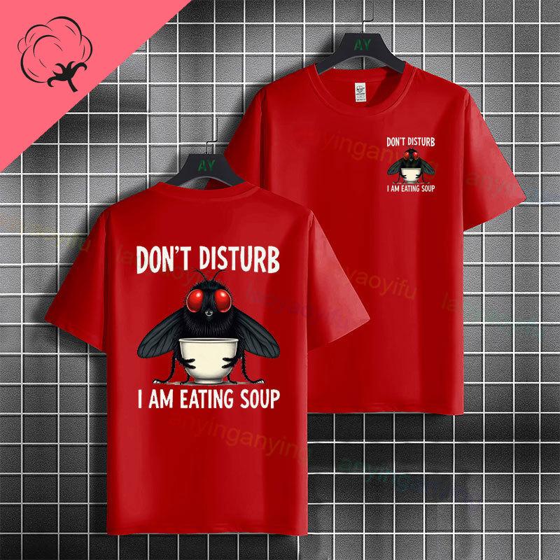 Funny Dont Disturb Me Right Meow Graphic Tshirt With Game Cat Desgin Short Sleeve 100 Cotton Fashion Casual Tshirts