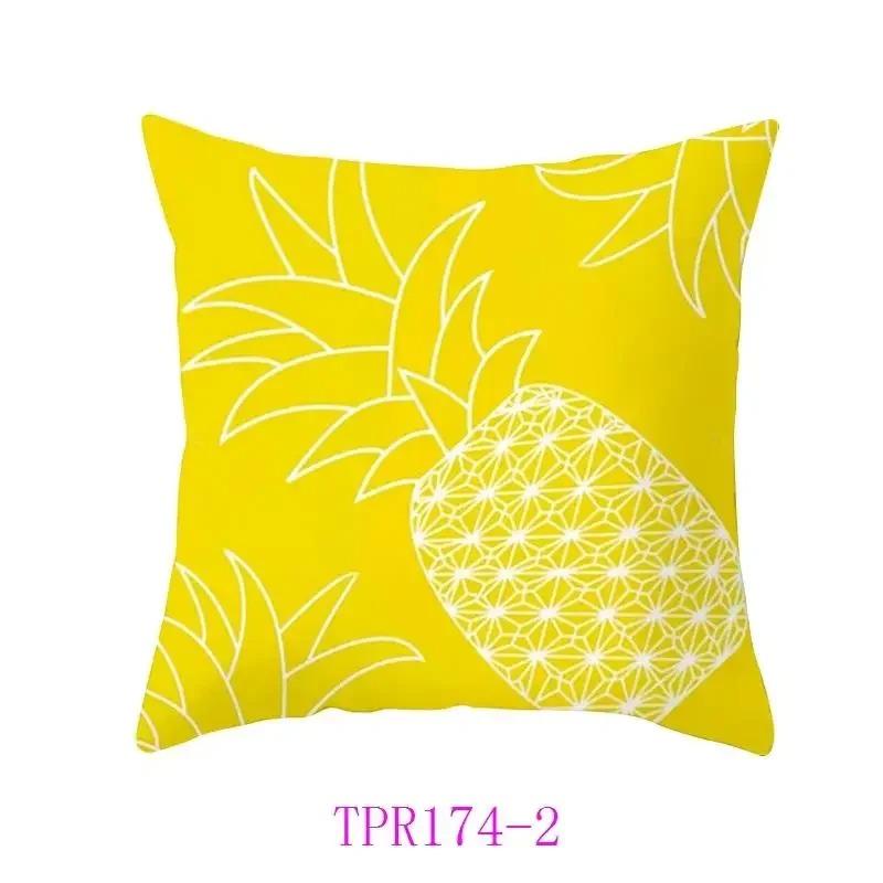 

Home Decor Sunshine-inspired Yellow Patterned Pillowcases Pattern Cushion Cover Suitable for Sofa Bedroom Car Pillow Cover 16x16Inch