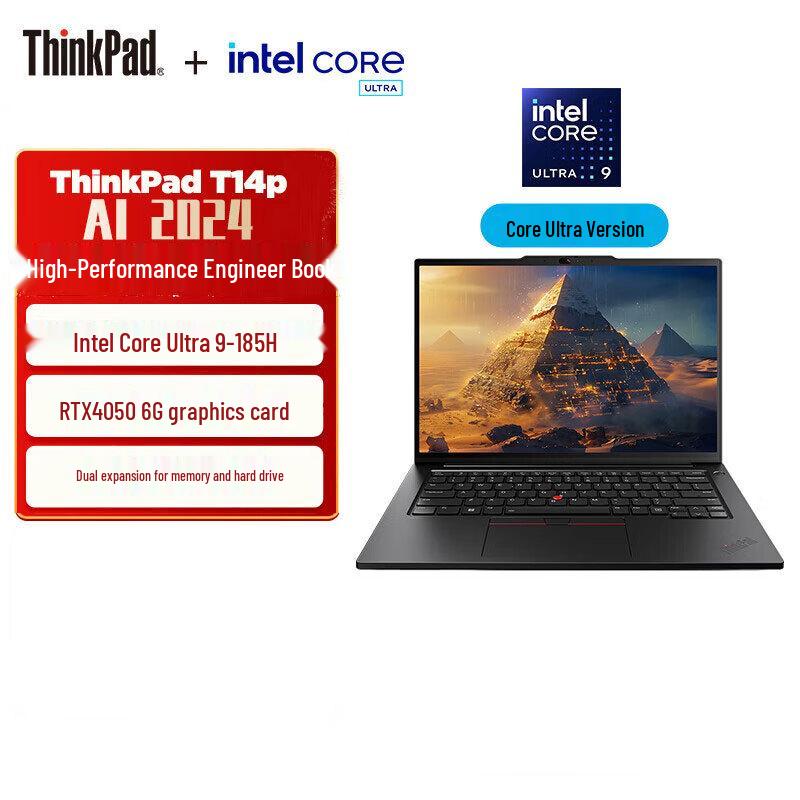 

Lenovo ThinkPad T14p AI PC Laptop (CN version)