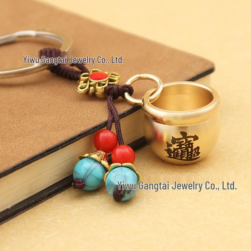 Brass Mini Blessings Jar Keychain with Five Emperors Coins, Green Bead, Rice Jar Pendant, and Rope
