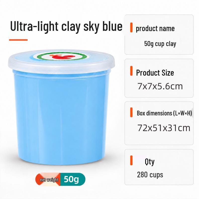 50g Large Jar Pack: Super Light Nontoxic Colored Clay for Kids' DIY Crafts and Toys