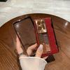 Vivo X Fold2 & OPPO Find N2 Glitter Leather Hinged Case with Screen Protector