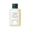 Nonfiction Gentle Night Travel Body Wash