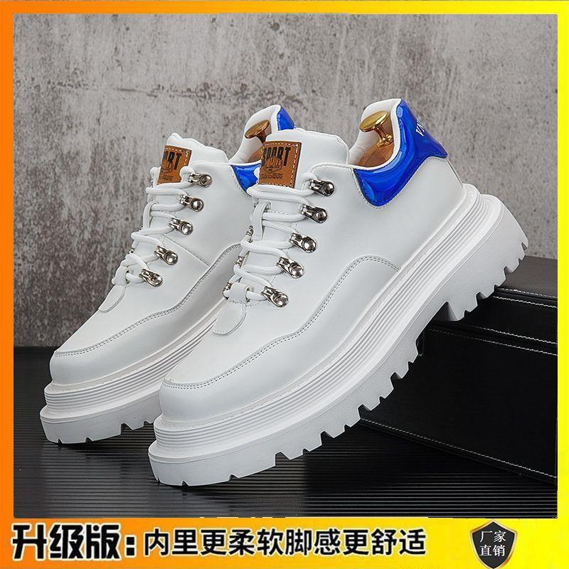 Martin boots men's spring trend high-top board shoes platform casual shoes men's inner height-increasing short boots
